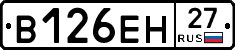 %D0%92126%D0%95%D0%9D27