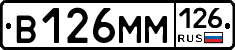 %D0%92126%D0%9C%D0%9C126