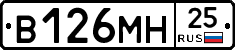 %D0%92126%D0%9C%D0%9D25