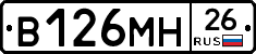 %D0%92126%D0%9C%D0%9D26