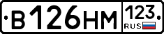 %D0%92126%D0%9D%D0%9C123