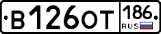 %D0%92126%D0%9E%D0%A2186