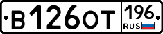 %D0%92126%D0%9E%D0%A2196