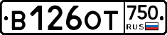 %D0%92126%D0%9E%D0%A2750