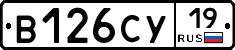%D0%92126%D0%A1%D0%A319