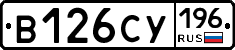 %D0%92126%D0%A1%D0%A3196