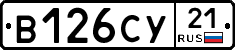 %D0%92126%D0%A1%D0%A321