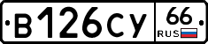 %D0%92126%D0%A1%D0%A366