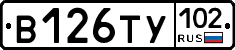 %D0%92126%D0%A2%D0%A3102