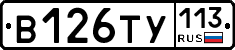 %D0%92126%D0%A2%D0%A3113