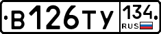 %D0%92126%D0%A2%D0%A3134