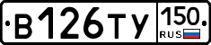 %D0%92126%D0%A2%D0%A3150