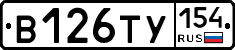 %D0%92126%D0%A2%D0%A3154