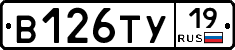 %D0%92126%D0%A2%D0%A319