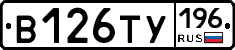%D0%92126%D0%A2%D0%A3196