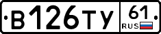 %D0%92126%D0%A2%D0%A361