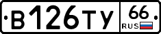 %D0%92126%D0%A2%D0%A366