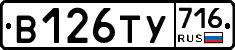 %D0%92126%D0%A2%D0%A3716