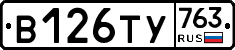 %D0%92126%D0%A2%D0%A3763