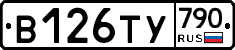 %D0%92126%D0%A2%D0%A3790