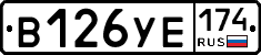 %D0%92126%D0%A3%D0%95174