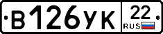 %D0%92126%D0%A3%D0%9A22