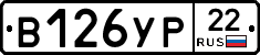 %D0%92126%D0%A3%D0%A022