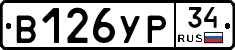 %D0%92126%D0%A3%D0%A034