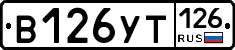 %D0%92126%D0%A3%D0%A2126