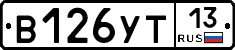 %D0%92126%D0%A3%D0%A213