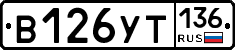 %D0%92126%D0%A3%D0%A2136