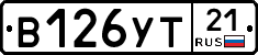 %D0%92126%D0%A3%D0%A221