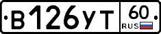 %D0%92126%D0%A3%D0%A260