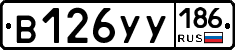 %D0%92126%D0%A3%D0%A3186
