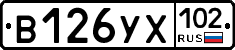 %D0%92126%D0%A3%D0%A5102