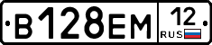 %D0%92128%D0%95%D0%9C12