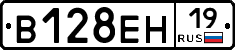%D0%92128%D0%95%D0%9D19