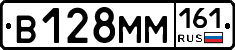 %D0%92128%D0%9C%D0%9C161