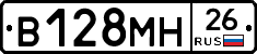 %D0%92128%D0%9C%D0%9D26