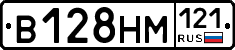 %D0%92128%D0%9D%D0%9C121