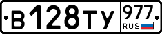 %D0%92128%D0%A2%D0%A3977