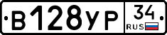 %D0%92128%D0%A3%D0%A034