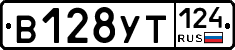 %D0%92128%D0%A3%D0%A2124