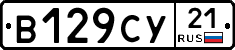 %D0%92129%D0%A1%D0%A321