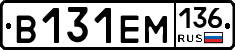 %D0%92131%D0%95%D0%9C136