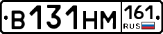 %D0%92131%D0%9D%D0%9C161