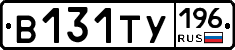 %D0%92131%D0%A2%D0%A3196