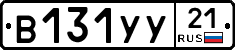 %D0%92131%D0%A3%D0%A321