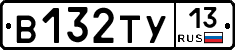 %D0%92132%D0%A2%D0%A313