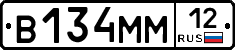 %D0%92134%D0%9C%D0%9C12